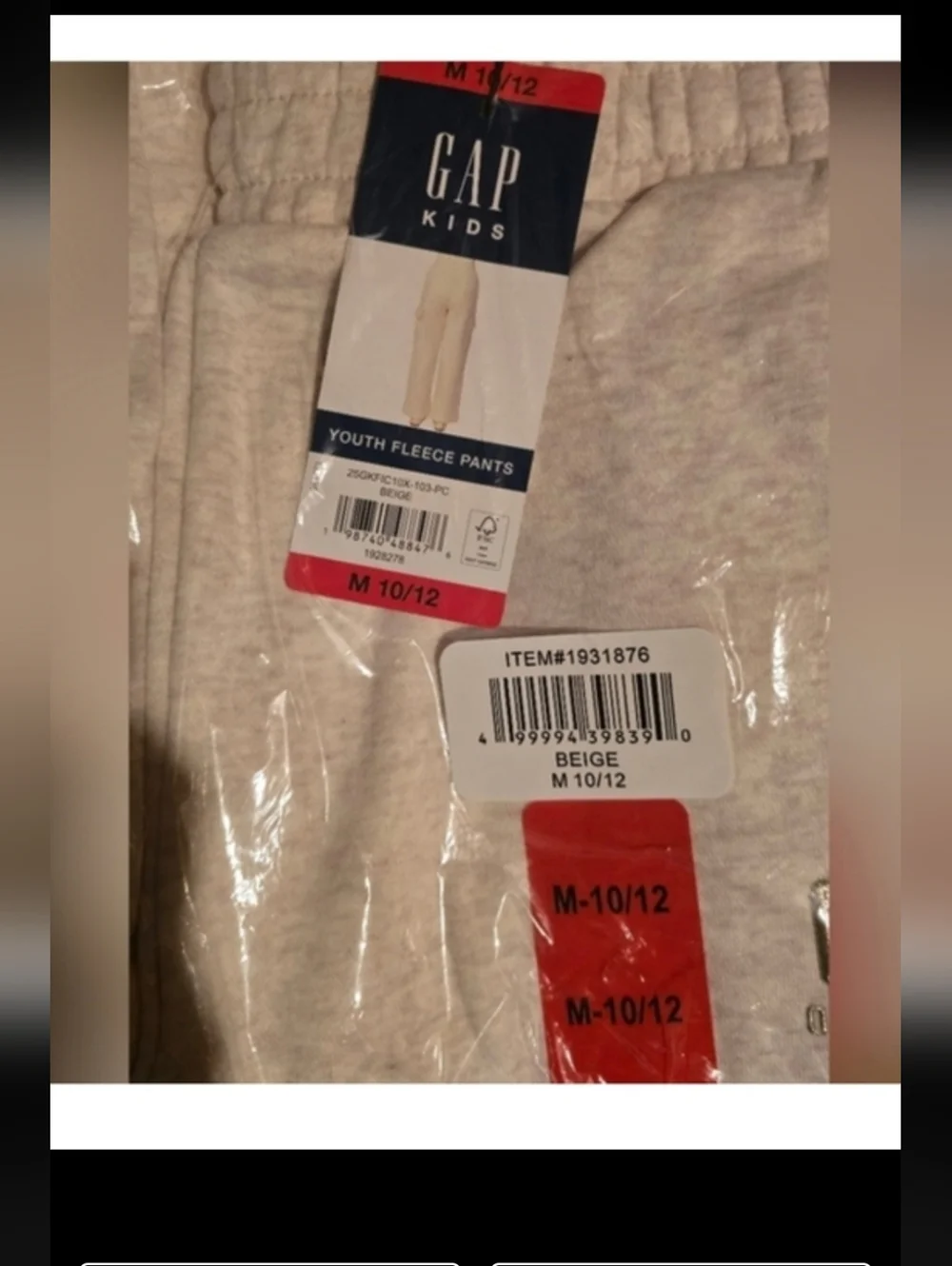 GAP Youth Wide Leg Fleece Pants, Beige